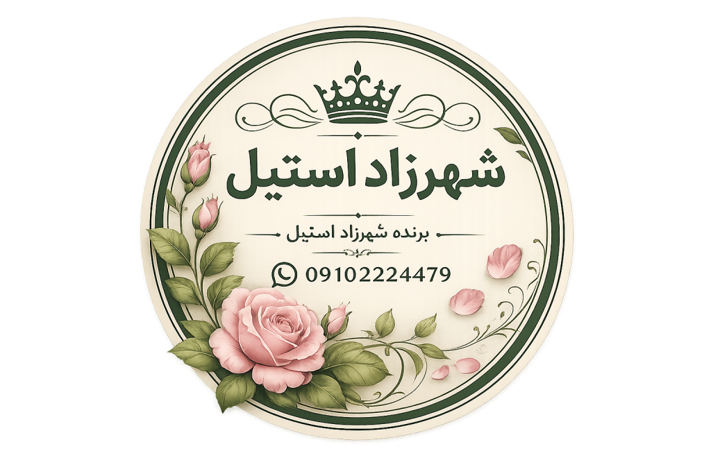 دستگاه عرقگیری شهرزاد استیل
