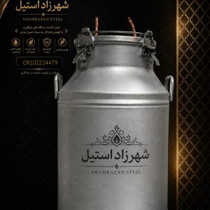 دستگاه عرقگیری گلاب گیری و تقطیر 100 لیتری