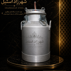 دیگ عرقگیری و تقطیر 30 لیتری